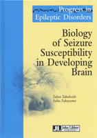 Biology of Seizure Susceptibility in Developing Brain