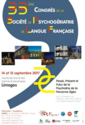 33ème Congrès de la Société de Psychogériatrie de Langue Française