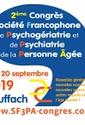 2ème Congrès de la Société Francophone de Psychogériatrie et de Psychiatrie de la Personne Âgée