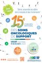15è Congrès national des soins oncologiques de support - AFSOS