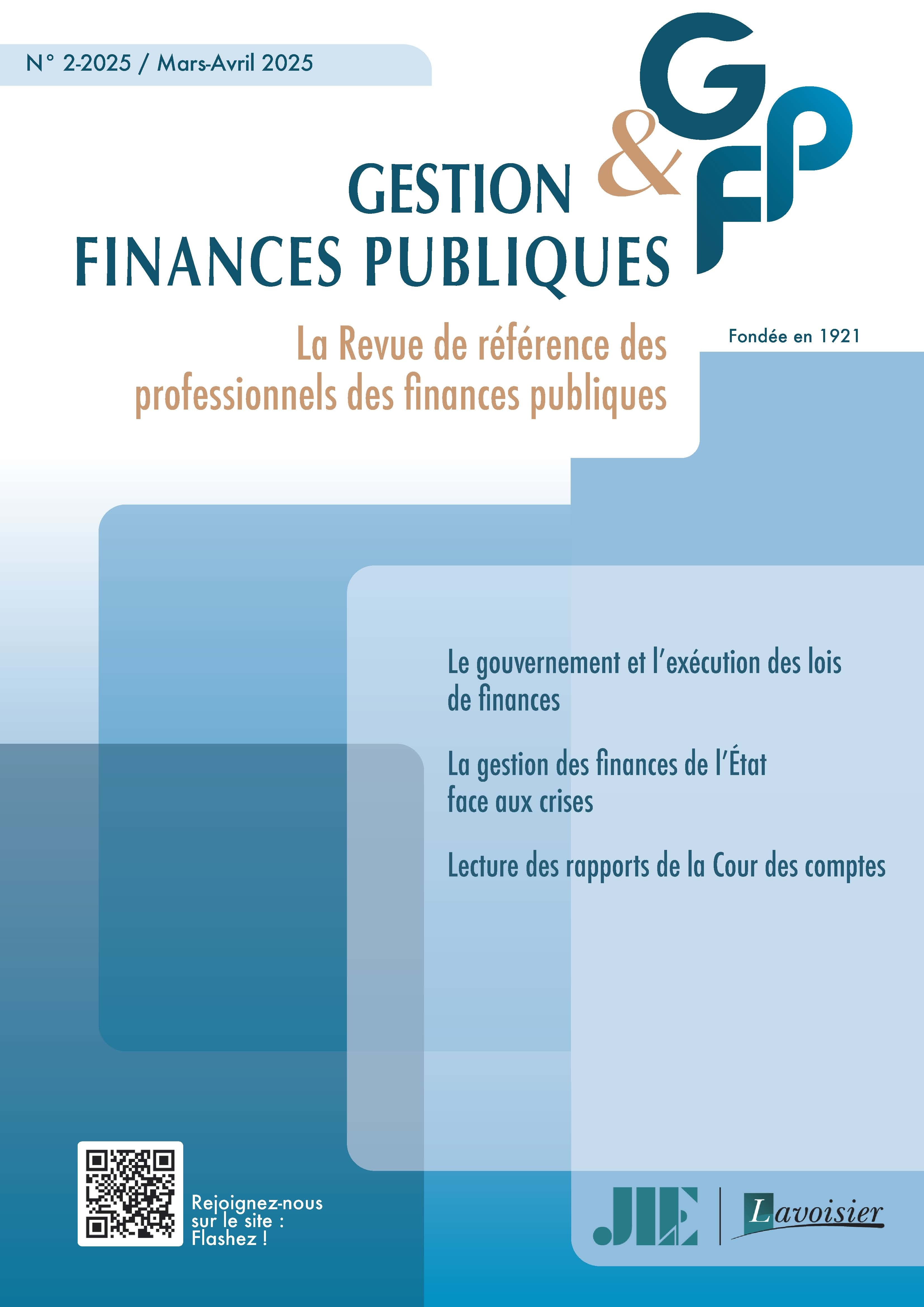 Gestion & finances publiques